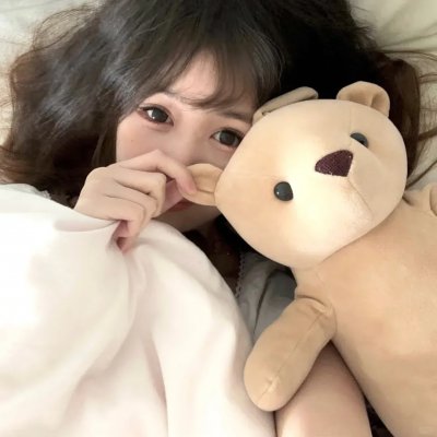 婀娜公主